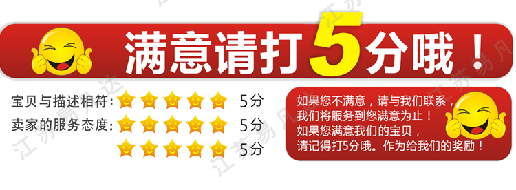 雅马哈船外机、皮划艇快艇冲锋舟用日本原装进口雅马哈发动机汽油马达挂机舷外机