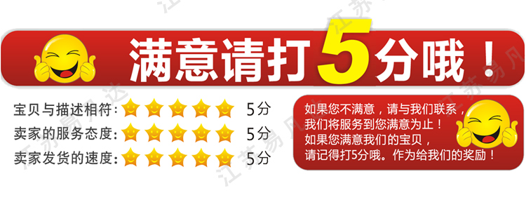 单相流背负式细水雾灭火装置、QWLB12/0.8-A背负式细水雾灭火器含检测报告