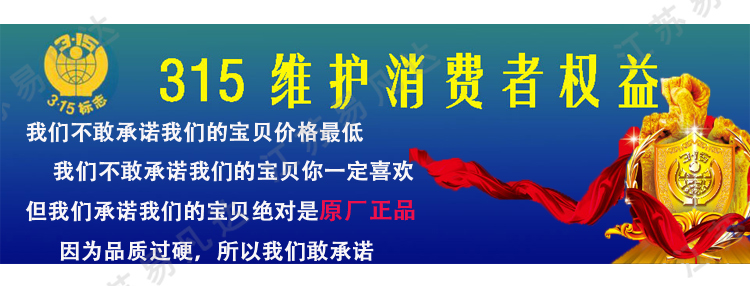 EC配置15分钟EEBD逃生器、业安THDF15-I船用逃生呼吸器、压缩空气逃生呼吸器