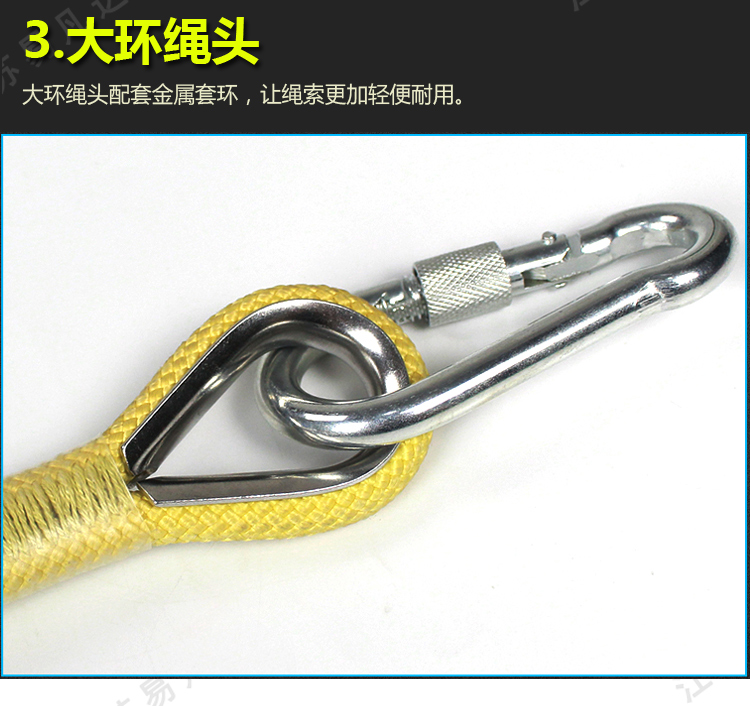 凯夫拉材质防火绳、防火阻燃凯夫拉绳子、6/8/10/12毫米耐高温芳纶绳、凯夫拉安全绳