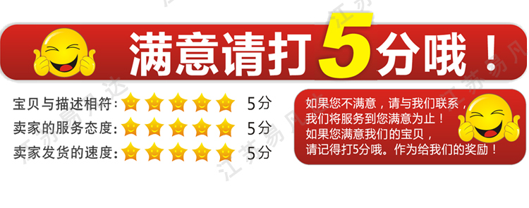 不锈钢壁挂排空防冻型洗眼器、劳保ABS涂层双防洗眼器、验厂专用洗眼器装置