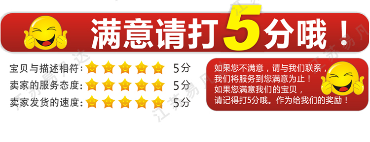 VSA8人员落水信标、专为内河及海上船员应用开发AIS搜救宝、双通道AIS发射机