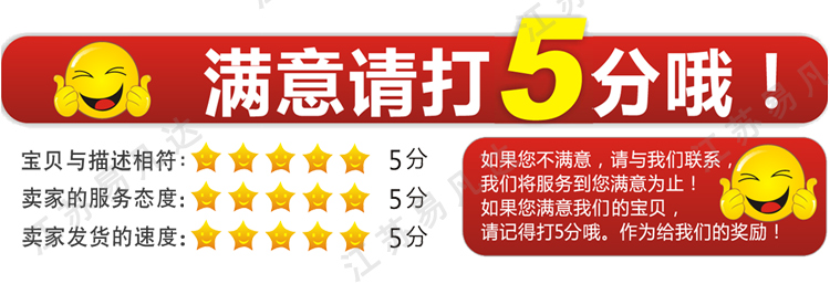 空盒气压表、YM3船用指针膜盒式气压计、铝合金包装箱气压表、海洋大气压力表