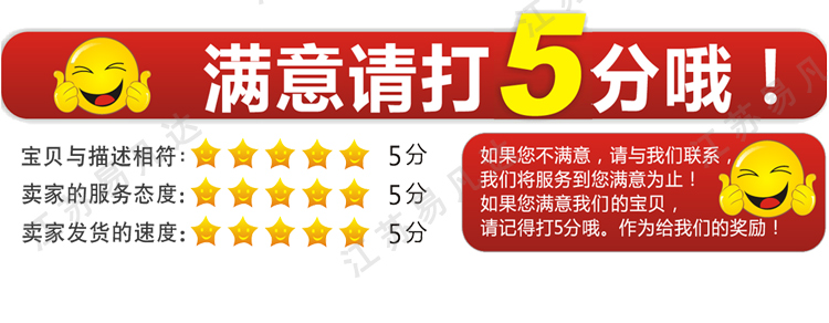 水带接扣不锈钢卡箍、皮龙带用卡箍、水龙带抱箍、消防水带304不锈钢喉箍