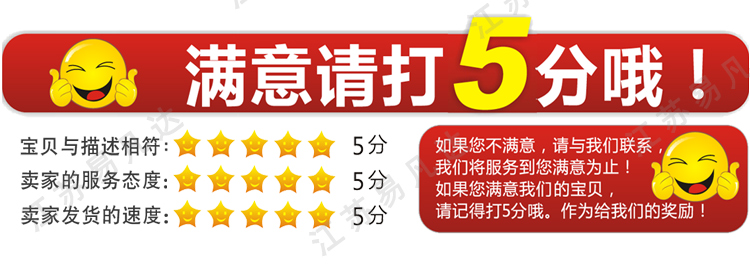 加厚10-500KV高压拉闸杆、令克棒、高压拉闸杆绝缘操作杆、高压绝缘接地棒