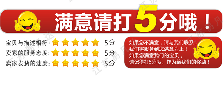 加压便携式推车洗眼器、便携式洗眼器、移动小推车洗眼器、ABS紧急验厂洗眼器