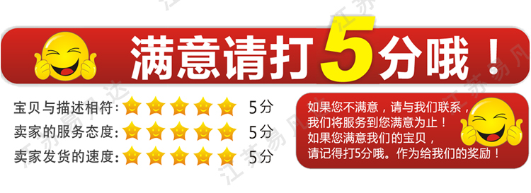 02款消防胶靴、消防防护靴、消防战斗救援靴、消防员专用战斗灭火防护靴底部带钢板